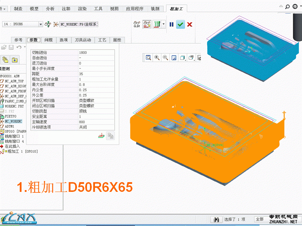 DƬ1.gif