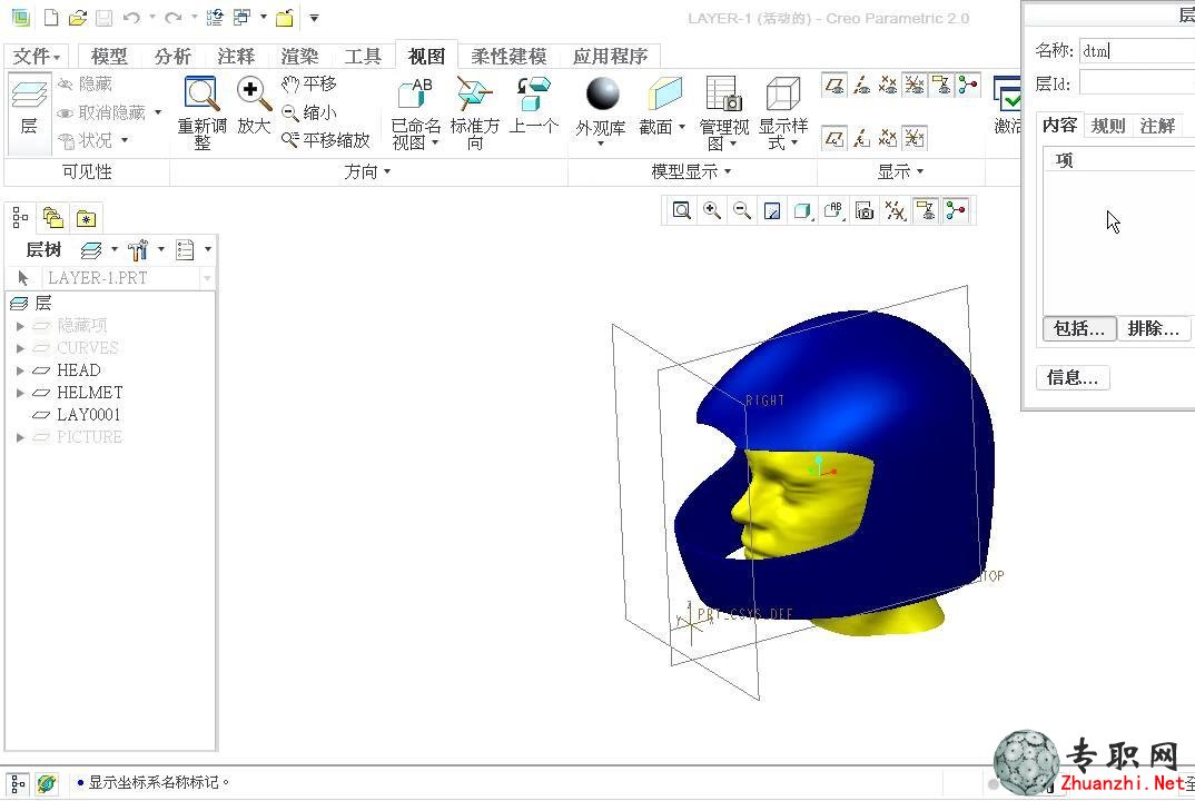 尲Creo̳