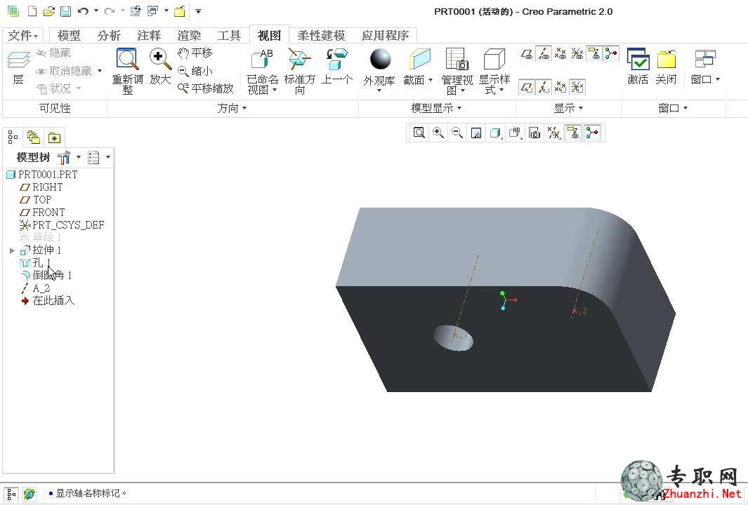 尲Creo2.0O(sh)Ӌ(j)ҕl̳