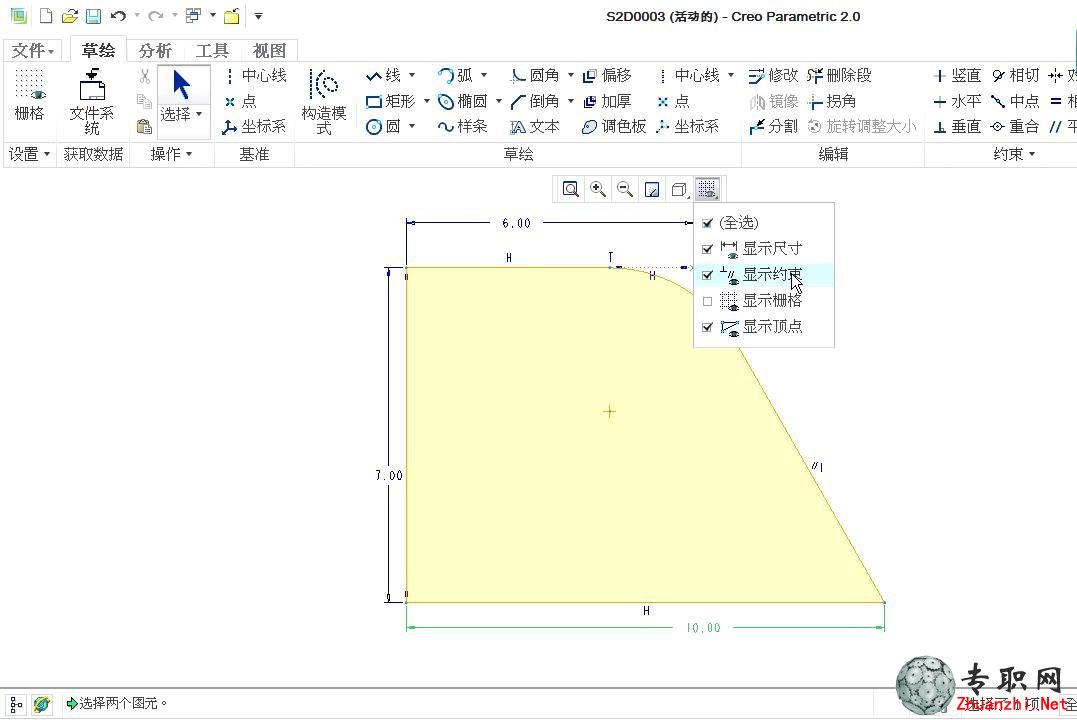 尲Creo2.0OӋҕl̳