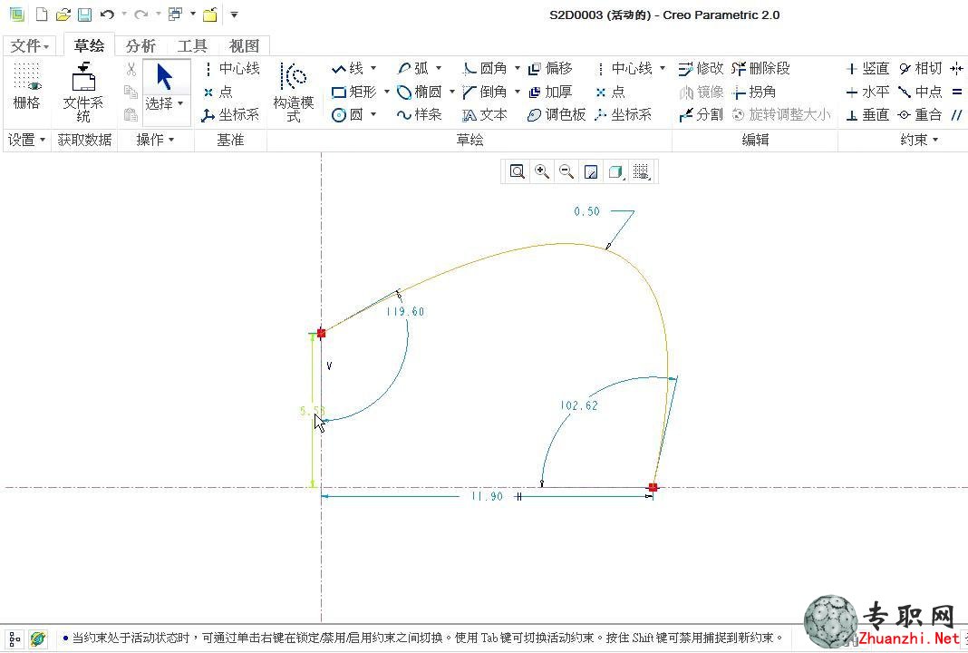 尲Creo2.0O(sh)Ӌ(j)ҕl̳