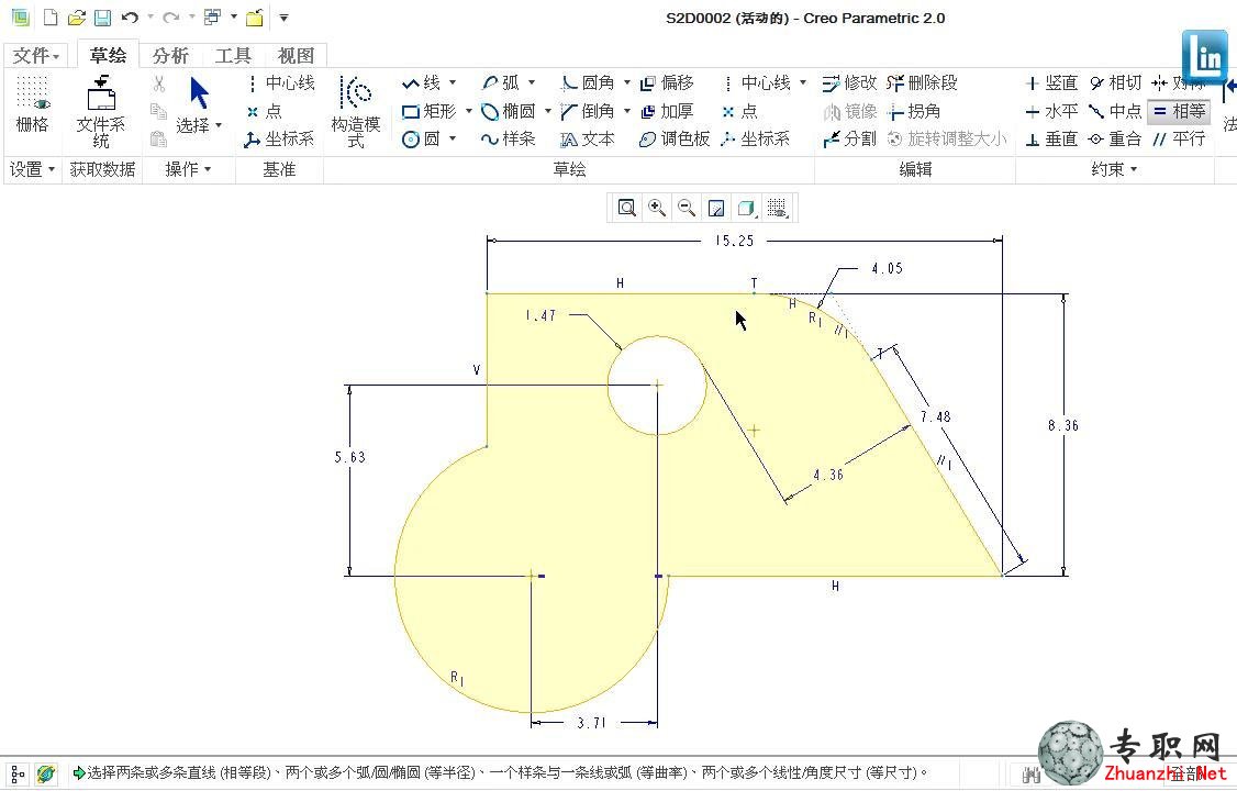 尲Creo2.0O(sh)Ӌҕl̳