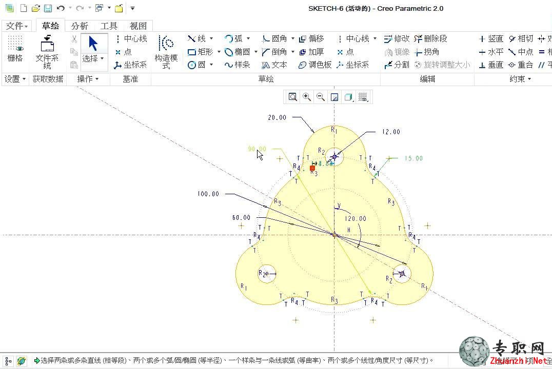 尲Creo2.0O(sh)Ӌҕl̳