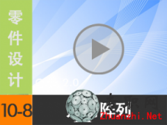 10.8 Creo2.0׺ ҕl̳d尲Creo2.0OӋҕl̳̣
