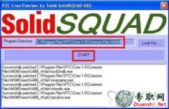 Creoa/SCPTC Creo 1.0 & 2.0 Mxxx patcher Win32&64 ͨa