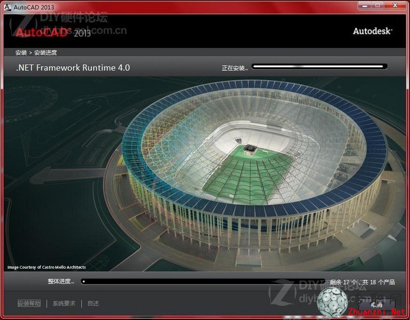 AutoCAD2013d wİ棨32λ/64λƽעԙC