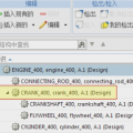 xaƷYеռ _ PTC Windchill ҕl̳d