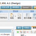 aƷYg[ _ PTC Windchill ҕl̳d
