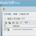 Ļ _ PTC Windchill ҕl̳d