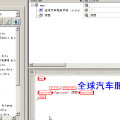 ʹìF(xin)}(chung) DITA ӳ _ PTC Arbortext ҕl̳d