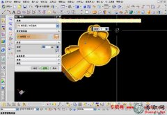 UG NX8.5隤ɷ _ ҕl̳d