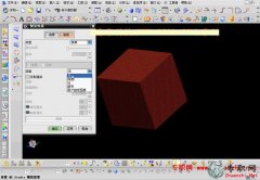 UG NX8.5ˇg(sh)^h(hun)¸ıɫķ _ ҕl̳d
