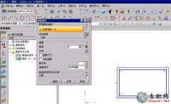 UG8.0 ƫ _ UG NX8.0Tҕl̳d