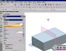 UG8.0 ΄c _ UG NX8.0Tҕl̳d