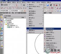 UG8.0 sĂx _ UG NX8.0Tҕl̳d
