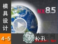 UG8.5 a(b)ס(sh)_UG NX8.5 ͹_(d)ģO(sh)Ӌ(j)ҕl̳d