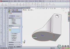 Ƅ݆֧ܡĮ _ SolidWorks2012ҕld