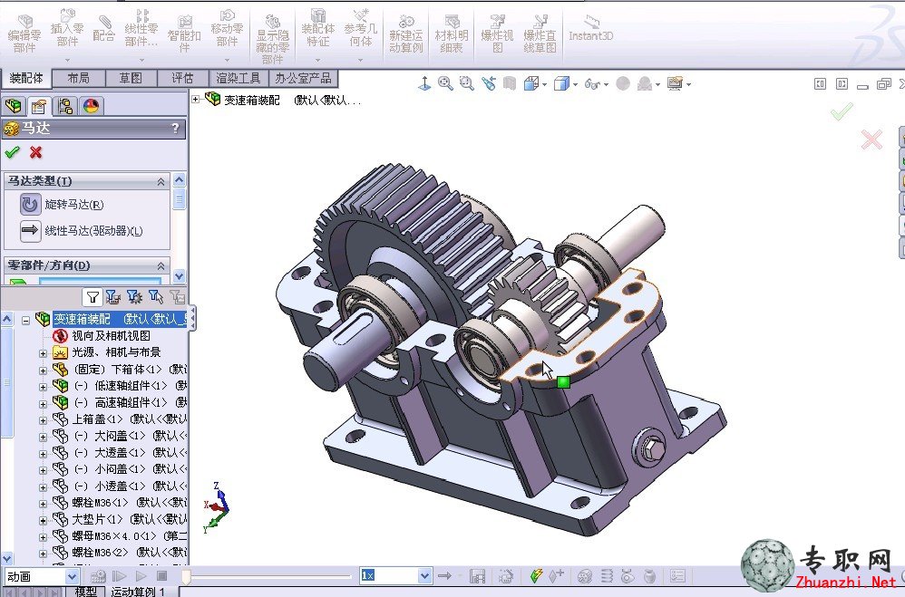變速箱機構運動模擬_SolidWorks2012運動仿真視頻