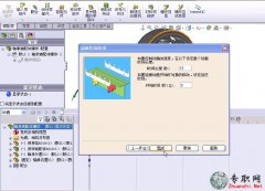 SbwֽYτӮը _ SolidWorks2012\ӷҕld