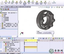 SbwR_(d)Ą(dng) _ SolidWorks2012\(yn)(dng)ҕld