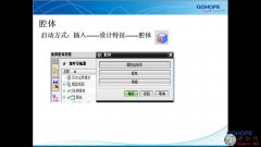 ǻw΄(chung)_O(sh)Ӌ(j)(10.6)_UG NX8.5 ģҕl̳d