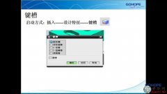 I۵Ą(chung)_O(sh)Ӌ(10.9)_UG NX8.5 ģҕl̳d