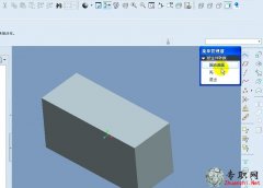 wD(zhun)kΌF(xin)_ProE5.0 kO(sh)Ӌҕl̳-12(ji)d