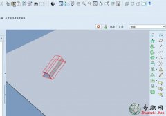 R񡱵ʹ_ProE5.0 kOӋҕl̳-33d