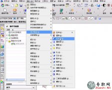 ᘵO(sh)Ӌ_UG8.0 ҕl̳d