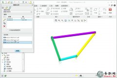 17.BUC_Creo 2.0Ҏ(gu)C _ CreoWcԪ ҕl̳d