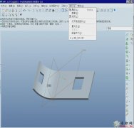 k_ProE 5.0ۼ_ _尲ProEkҕl̳-3.1d