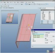 _^_ģO(sh)Ӌ׃_ProE 5.0k _尲ProEkҕl̳-4.2(ji)d