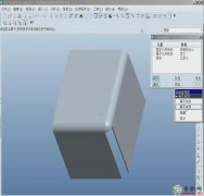 ѿpkչƽ_ProE 5.0kչƽ _尲ProEkҕl̳-6.7(ji)d