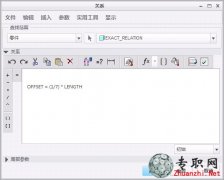 _P(gun)ϵ_creo2.0߼ָԔ-8.5 DĽ̳d