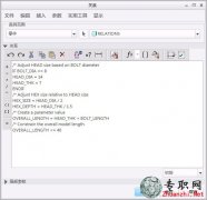 (chung)P(gun)ϵ_creo2.0߼(j)ָԔ-8.8 ҕl̳d