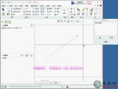 (gu)쾀ཻ(du)Ą(chung)_creo 2.0̈Dҕl̳-4.3d