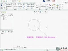 (sh)P(gun)(lin)_creo 2.0̈Dҕl̳-4.5d
