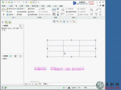 (chung)α(ni)_creo 2.0̈Dҕl̳-6.2d