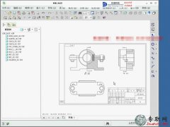 (bio)}ں(x)O(sh)_creo 2.0̈Dҕl̳-8.3d