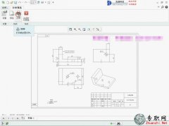 ̈DӡD_creo 2.0̈Dҕl̳-12.6d