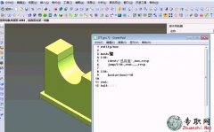 x׃ɫ܌F(xin)_UG 4.0_l(f)(grip)ҕl̳-11nd