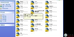 xCADDK_CADD/SDd