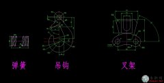 ɡ^_CADD/SDd
