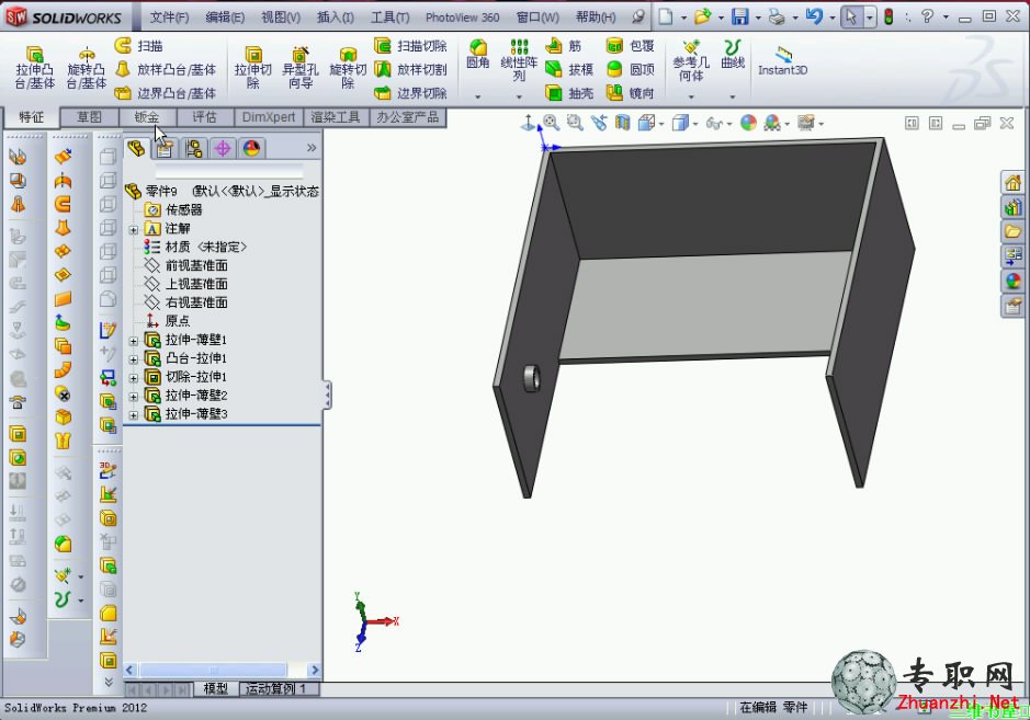 SolidWorks 2012  Рw