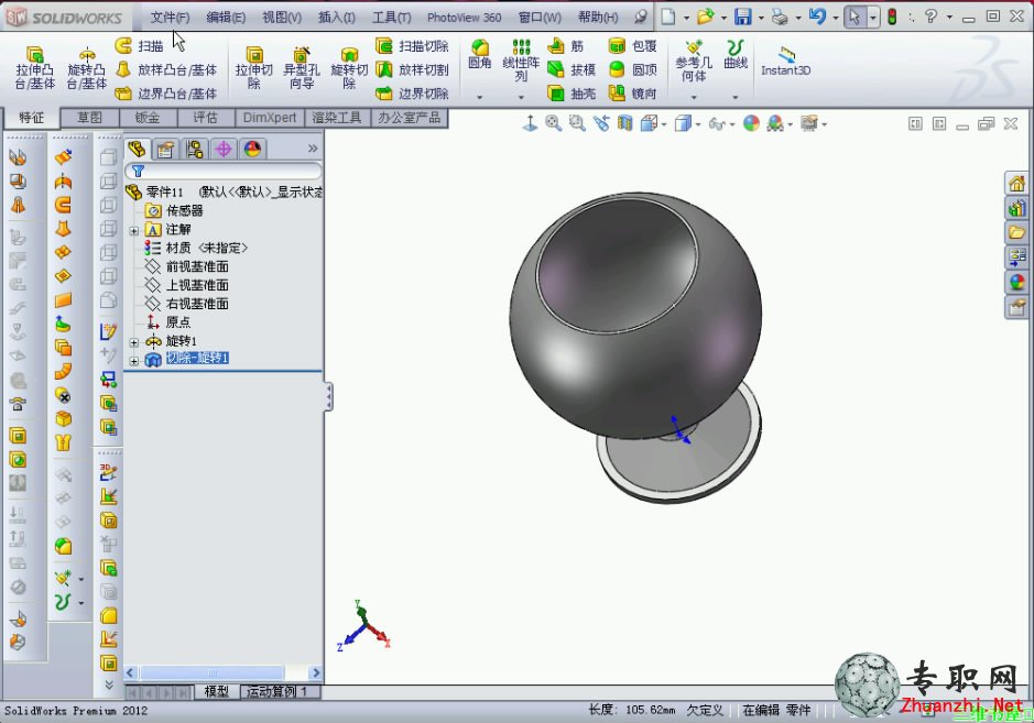 SolidWorks 2012  Ʊ
