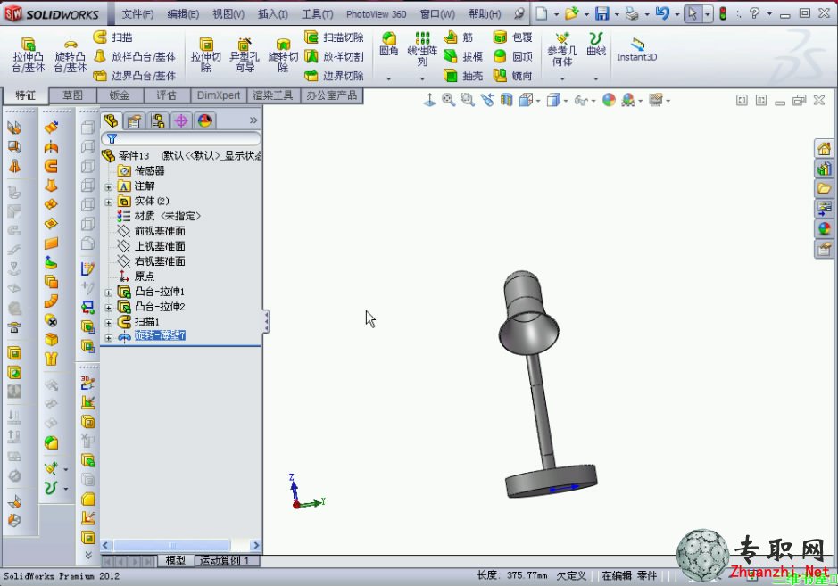 SolidWorks 2012  _֧