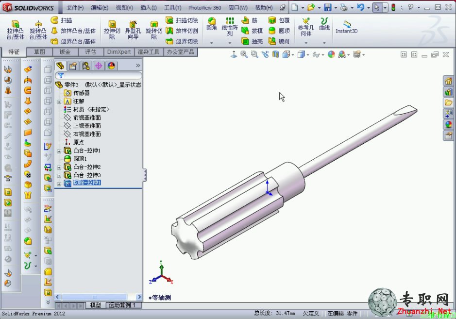 SolidWorks 2012Lݽz