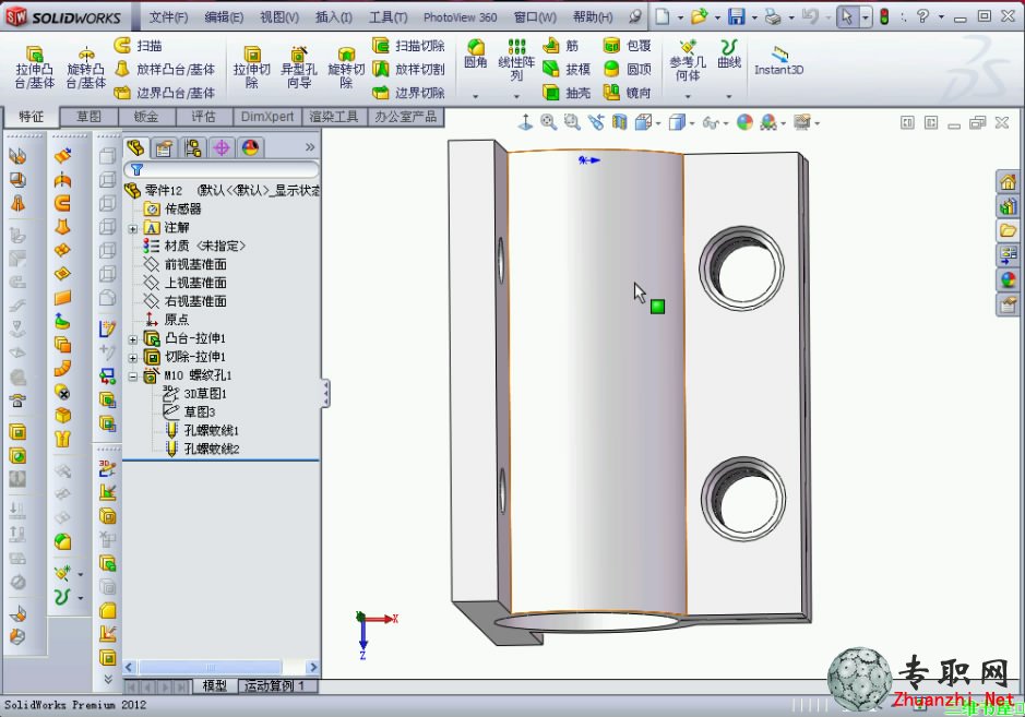 SolidWorks 2012Lio