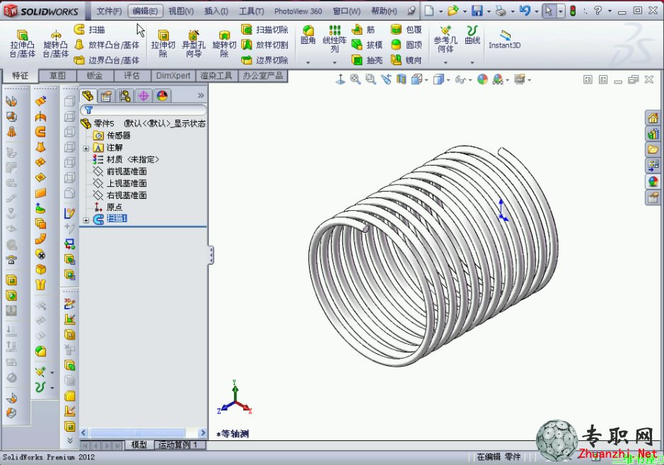 SolidWorks 2012 LƏ