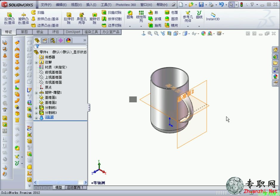 SolidWorks 2012 LƲ豭